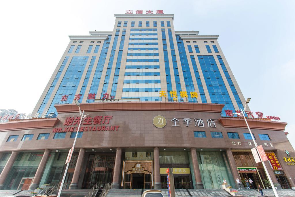 Ji Hotel Wuhan Guanggu Plaza Exterior photo