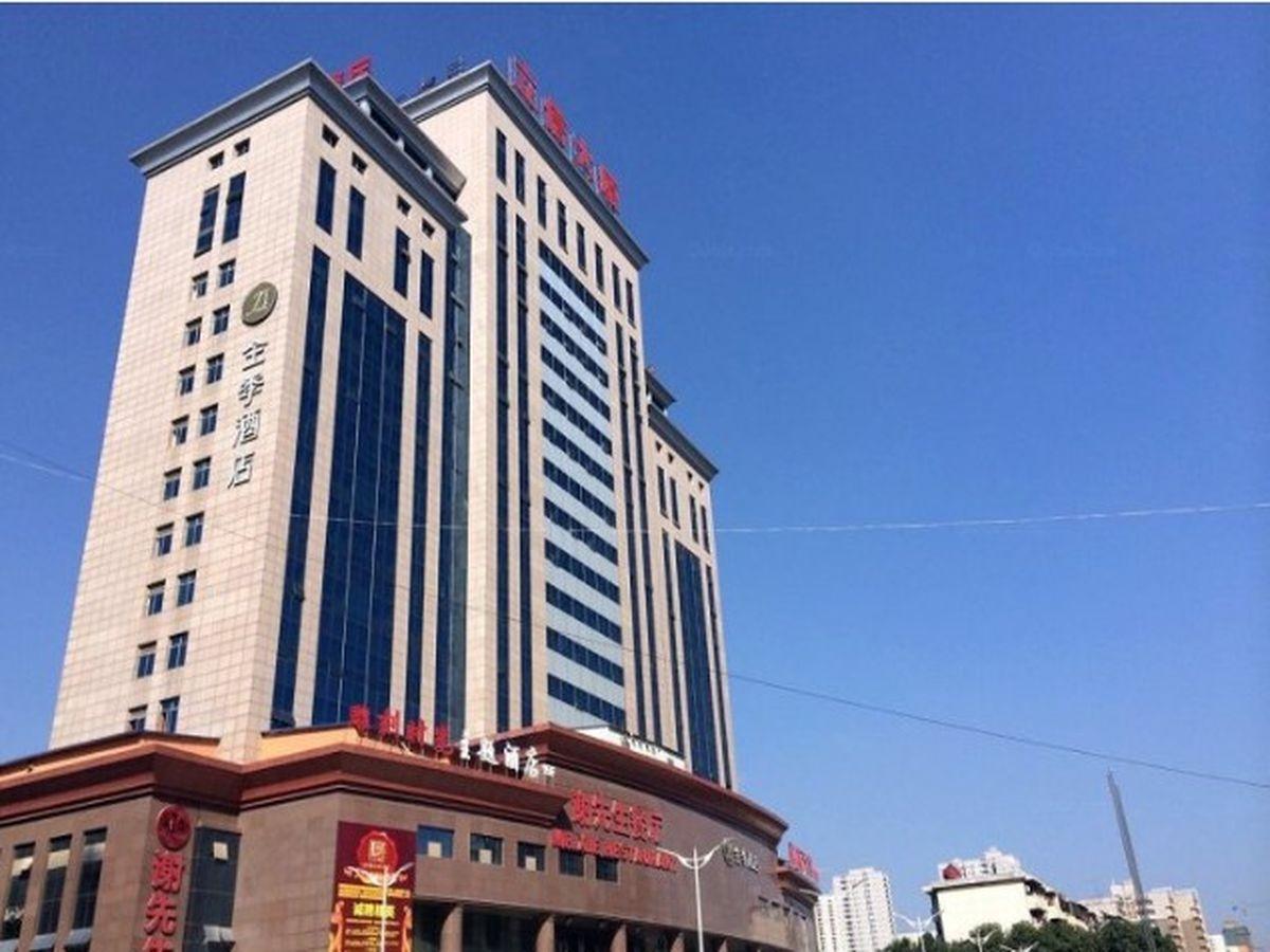 Ji Hotel Wuhan Guanggu Plaza Exterior photo
